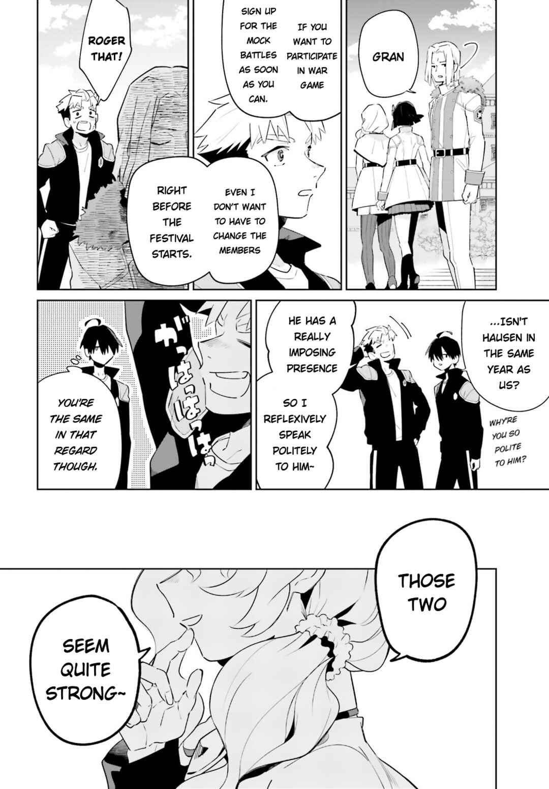 Page 17 Chapter 25 Kage no Eiyuu no Nichijou-tan