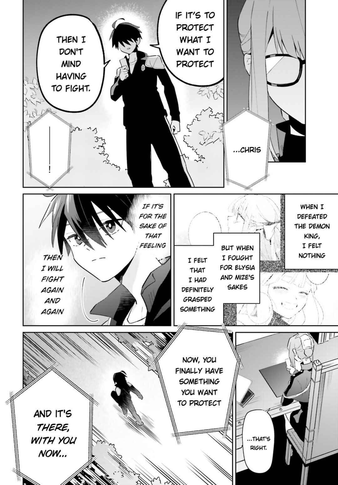 Page 21 Chapter 25 Kage no Eiyuu no Nichijou-tan