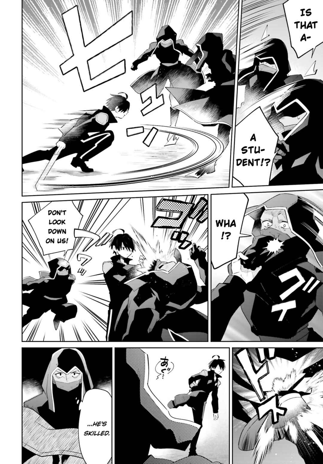 Page 25 Chapter 25 Kage no Eiyuu no Nichijou-tan