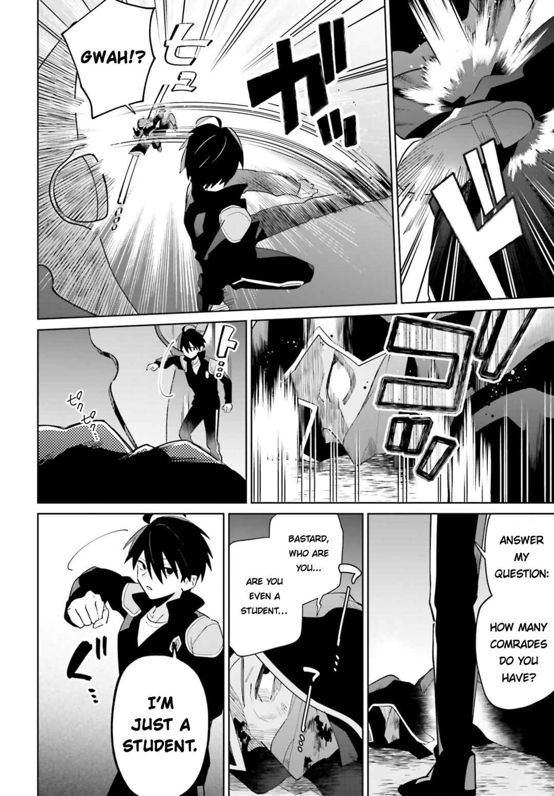 Page 28 Chapter 25 Kage no Eiyuu no Nichijou-tan
