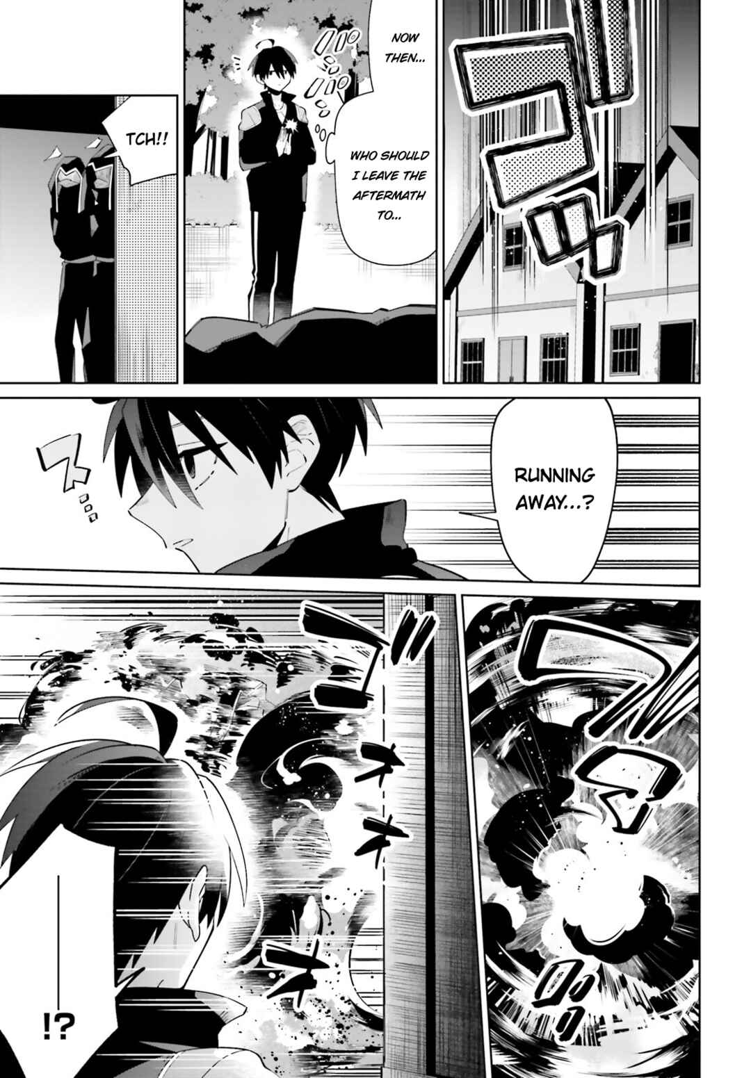 Page 29 Chapter 25 Kage no Eiyuu no Nichijou-tan
