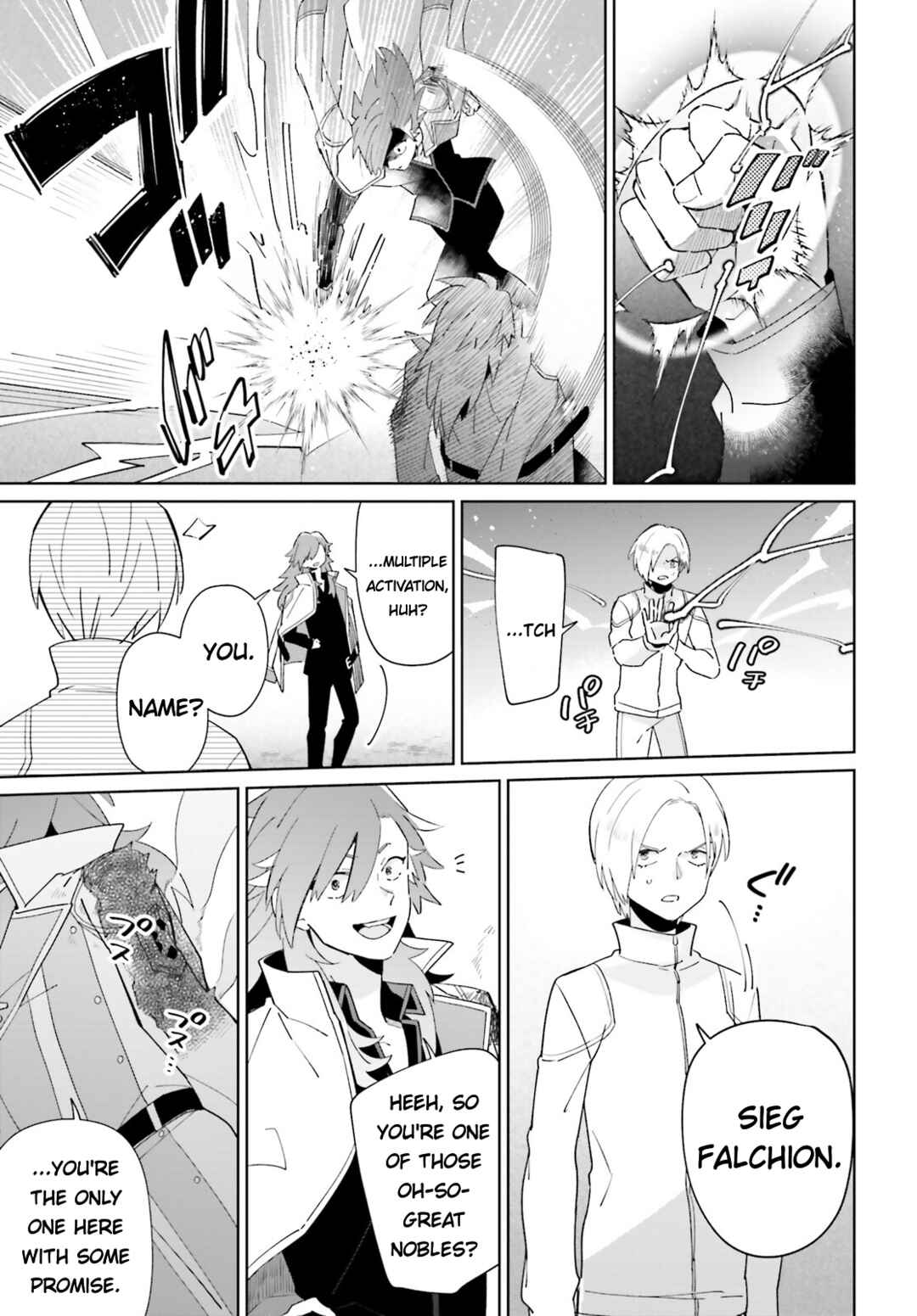 Page 11 Chapter 27 Kage no Eiyuu no Nichijou-tan