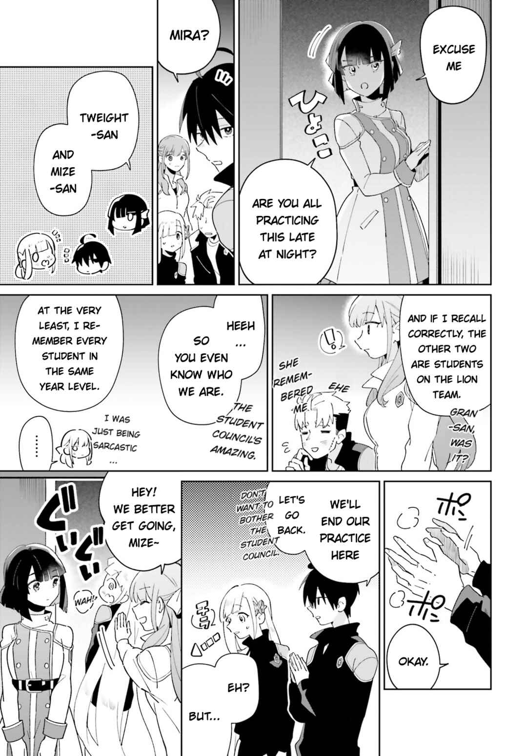Page 15 Chapter 27 Kage no Eiyuu no Nichijou-tan