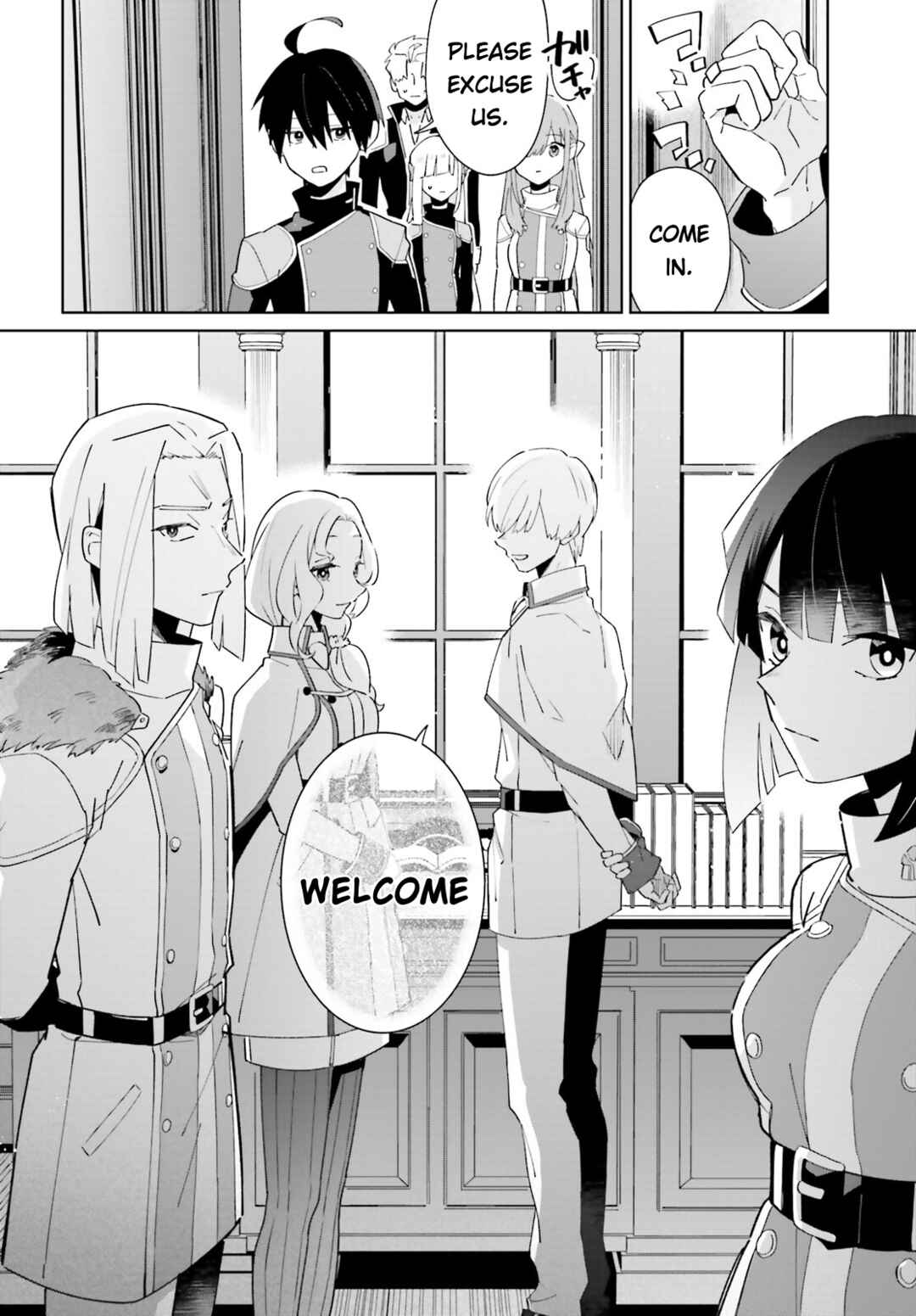 Page 18 Chapter 27 Kage no Eiyuu no Nichijou-tan