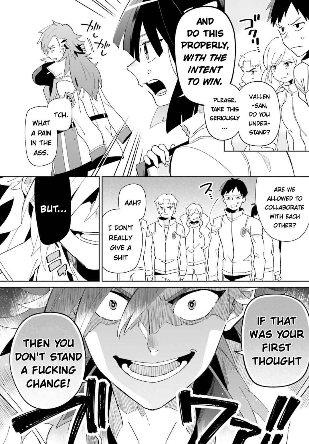 Page 2 Chapter 27 Kage no Eiyuu no Nichijou-tan