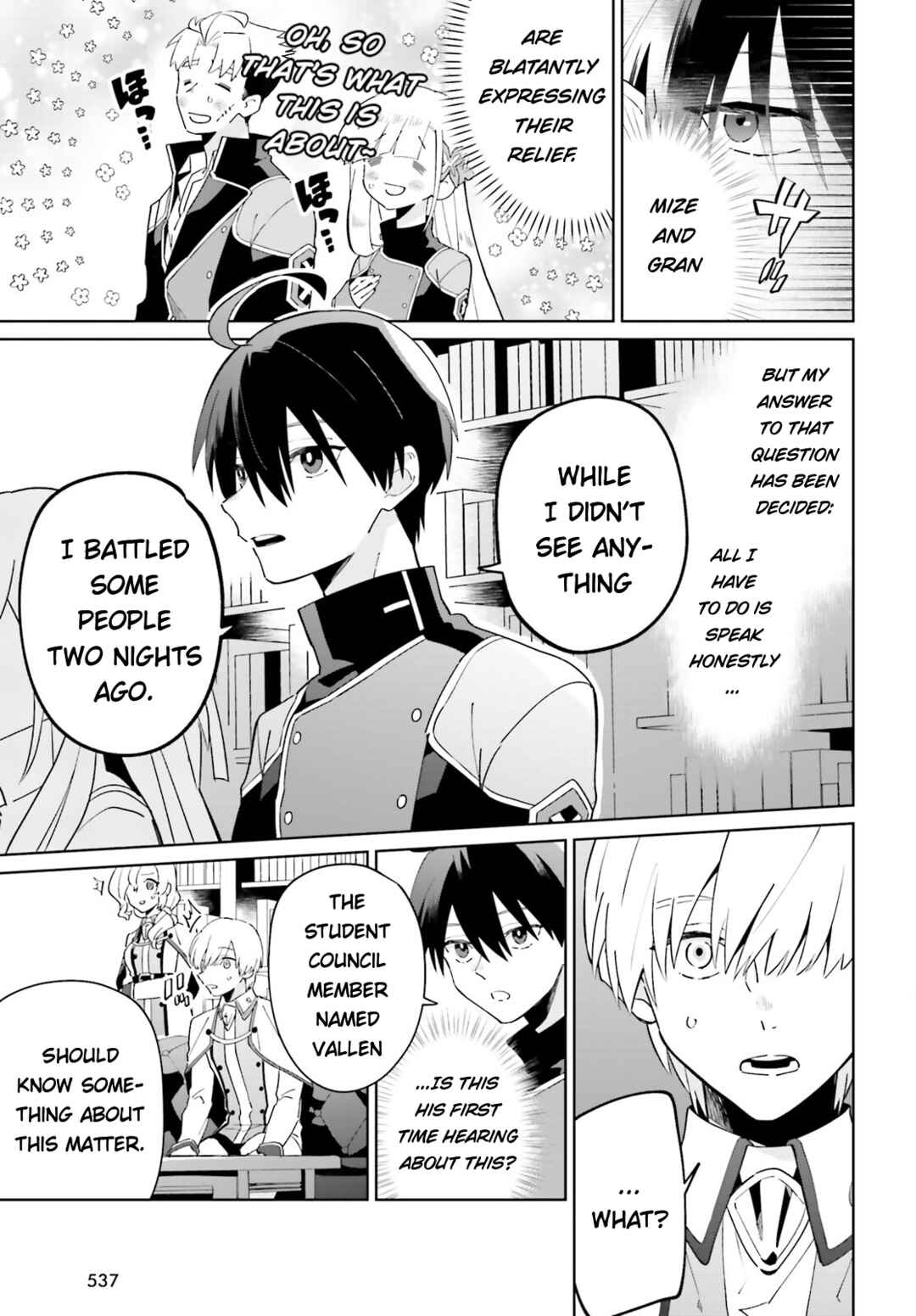 Page 21 Chapter 27 Kage no Eiyuu no Nichijou-tan