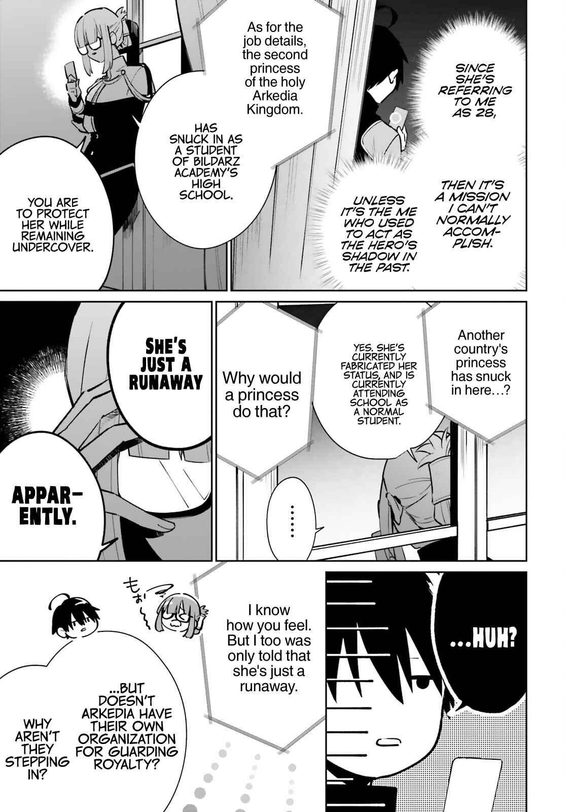 Page 14 Chapter 11 Kage no Eiyuu no Nichijou-tan