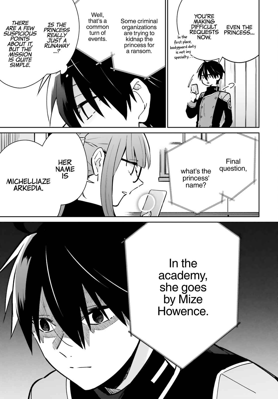 Page 16 Chapter 11 Kage no Eiyuu no Nichijou-tan