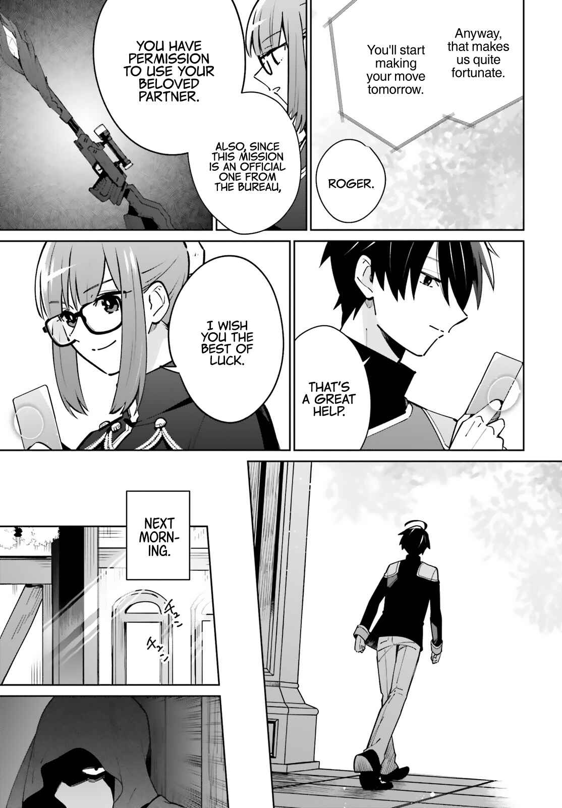 Page 18 Chapter 11 Kage no Eiyuu no Nichijou-tan