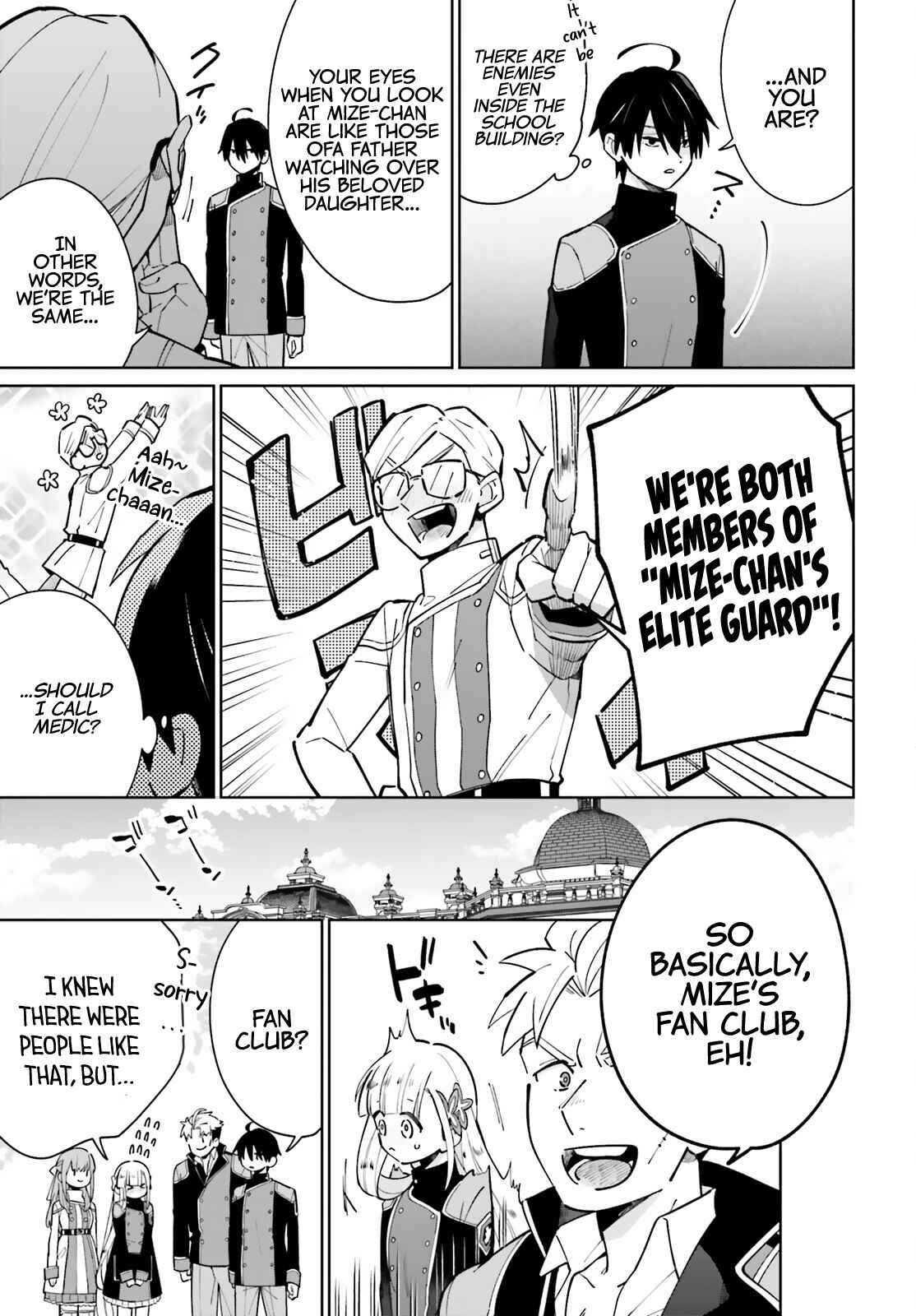 Page 24 Chapter 11 Kage no Eiyuu no Nichijou-tan