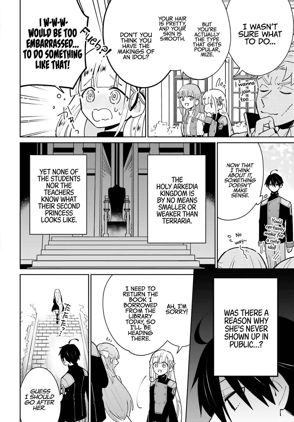 Page 25 Chapter 11 Kage no Eiyuu no Nichijou-tan