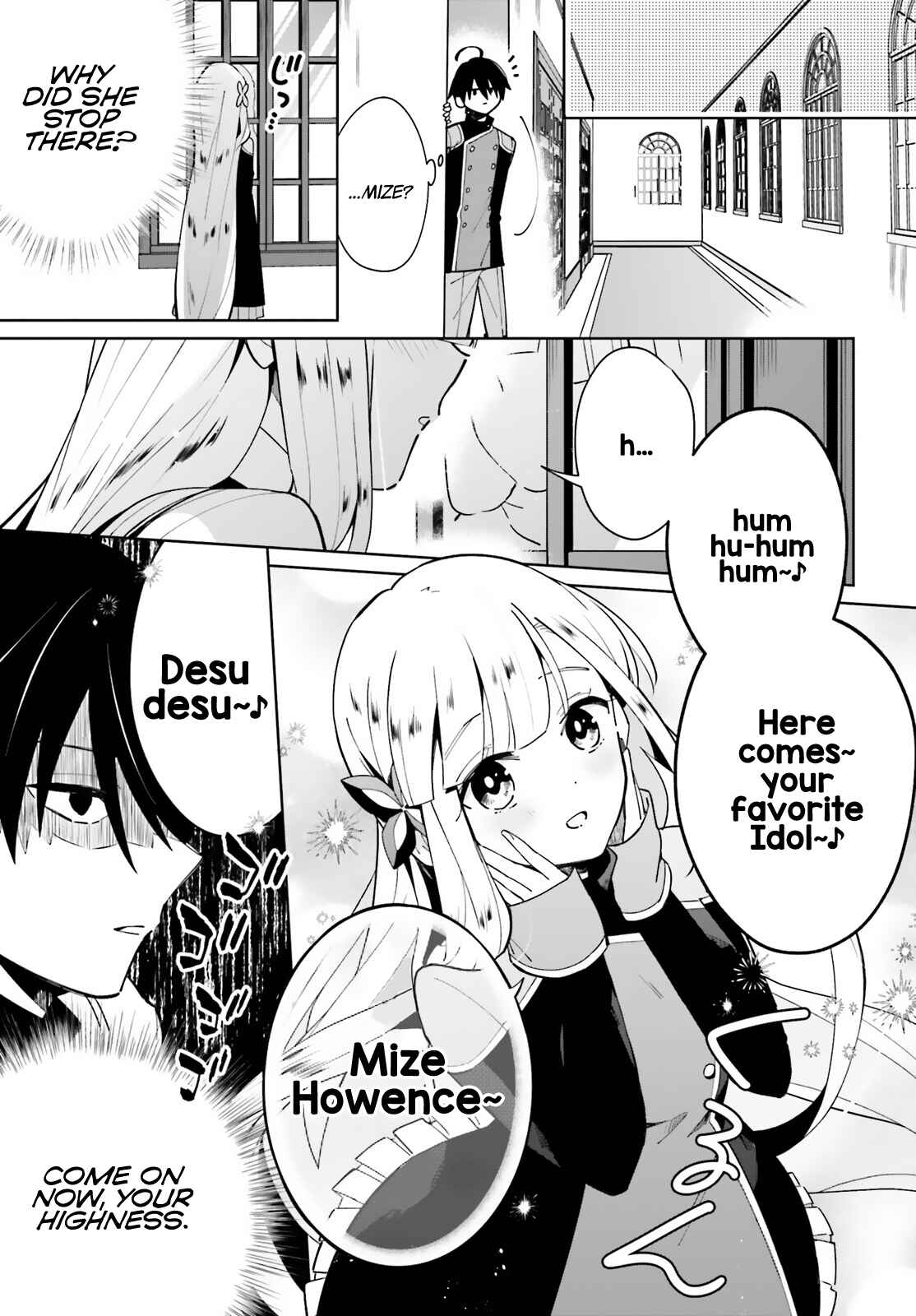 Page 26 Chapter 11 Kage no Eiyuu no Nichijou-tan