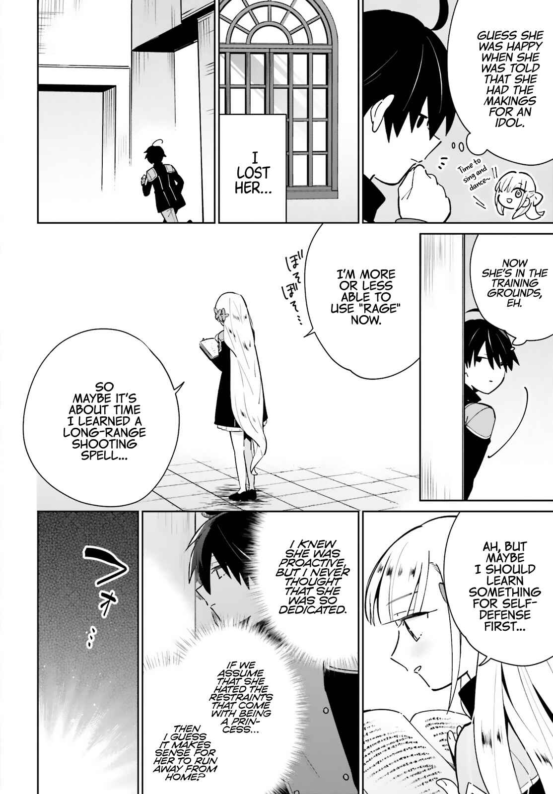 Page 27 Chapter 11 Kage no Eiyuu no Nichijou-tan