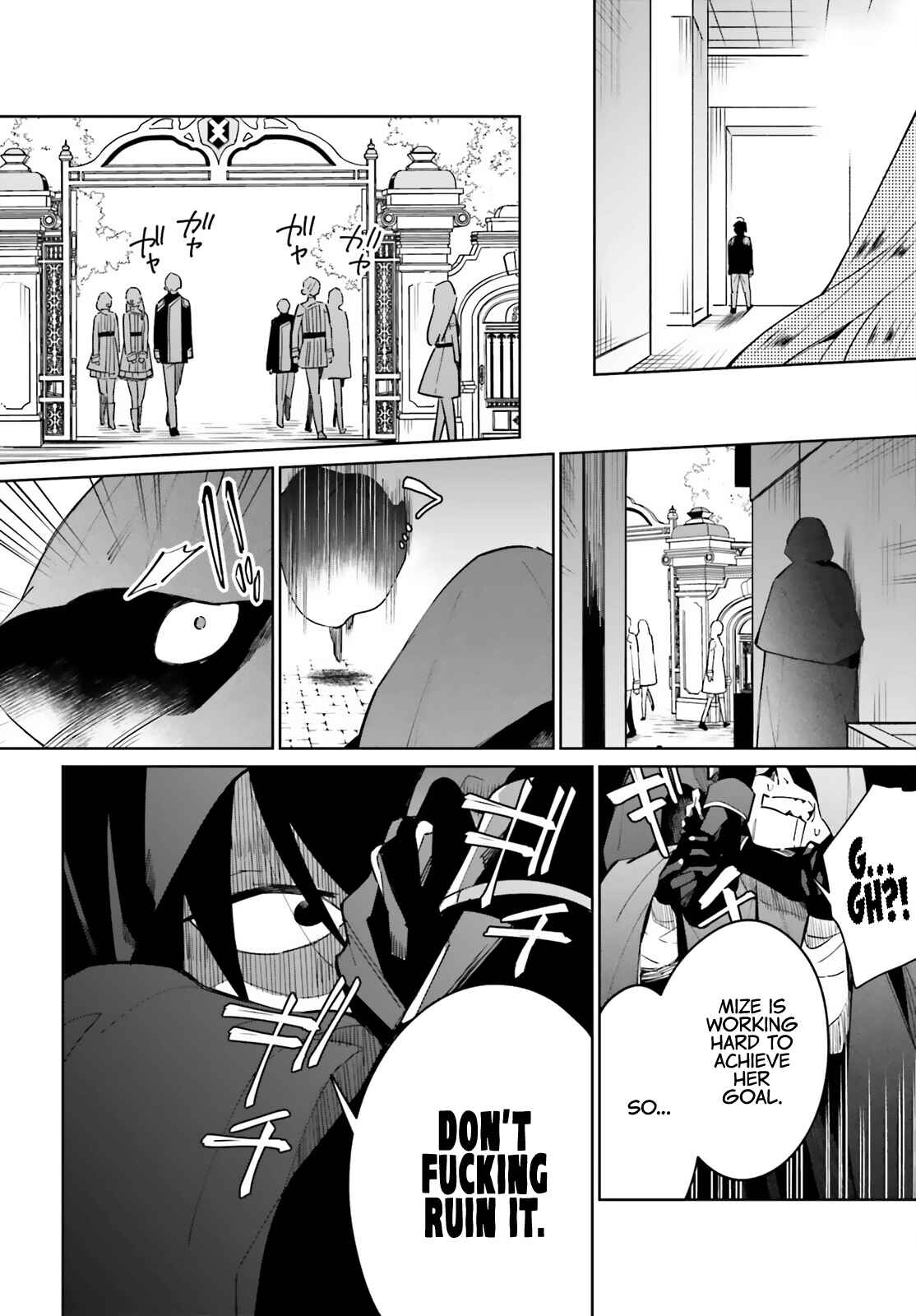 Page 29 Chapter 11 Kage no Eiyuu no Nichijou-tan