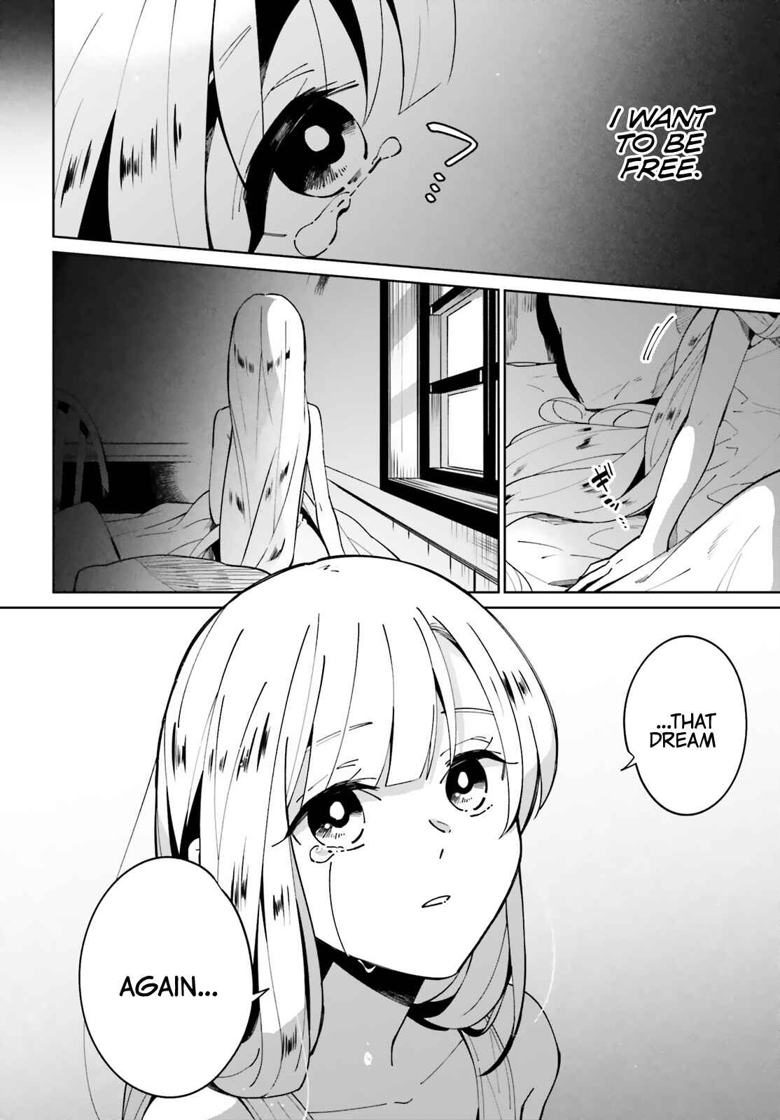 Page 3 Chapter 11 Kage no Eiyuu no Nichijou-tan