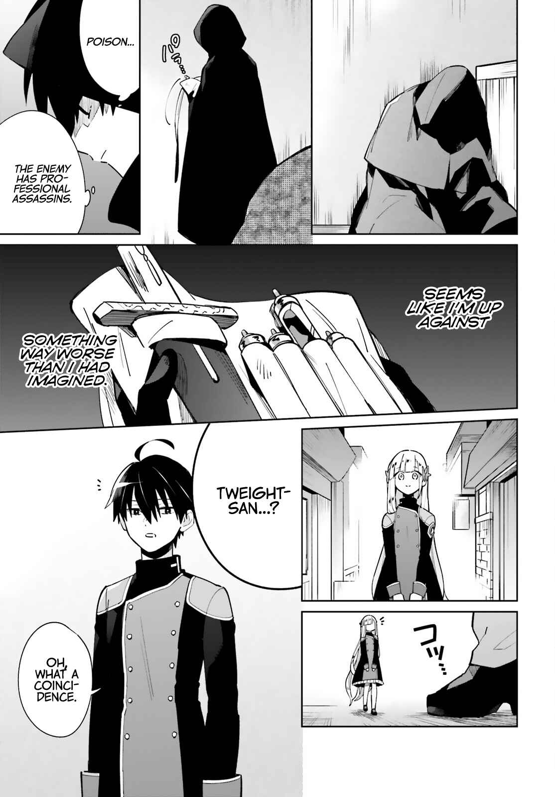 Page 30 Chapter 11 Kage no Eiyuu no Nichijou-tan