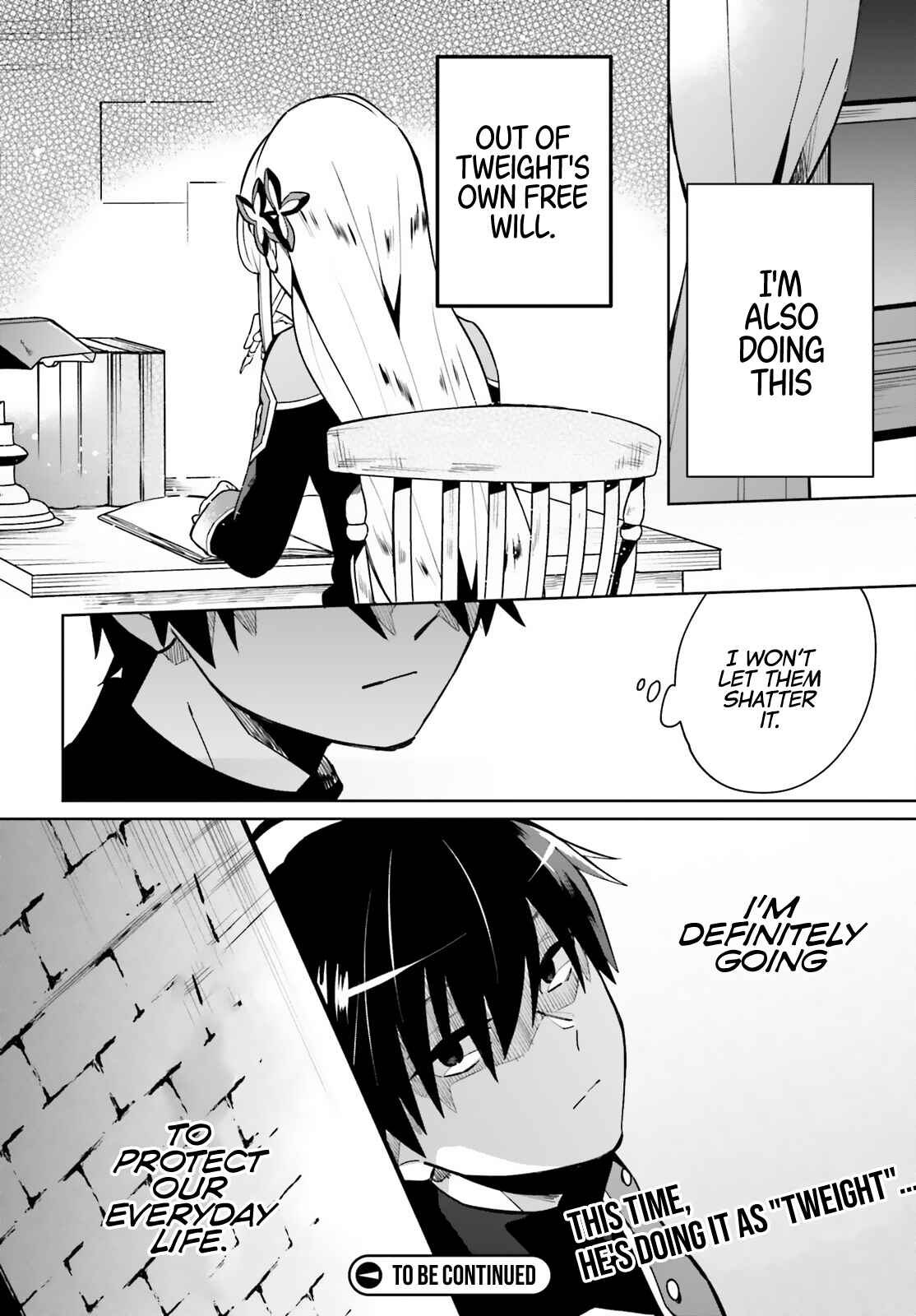Page 33 Chapter 11 Kage no Eiyuu no Nichijou-tan