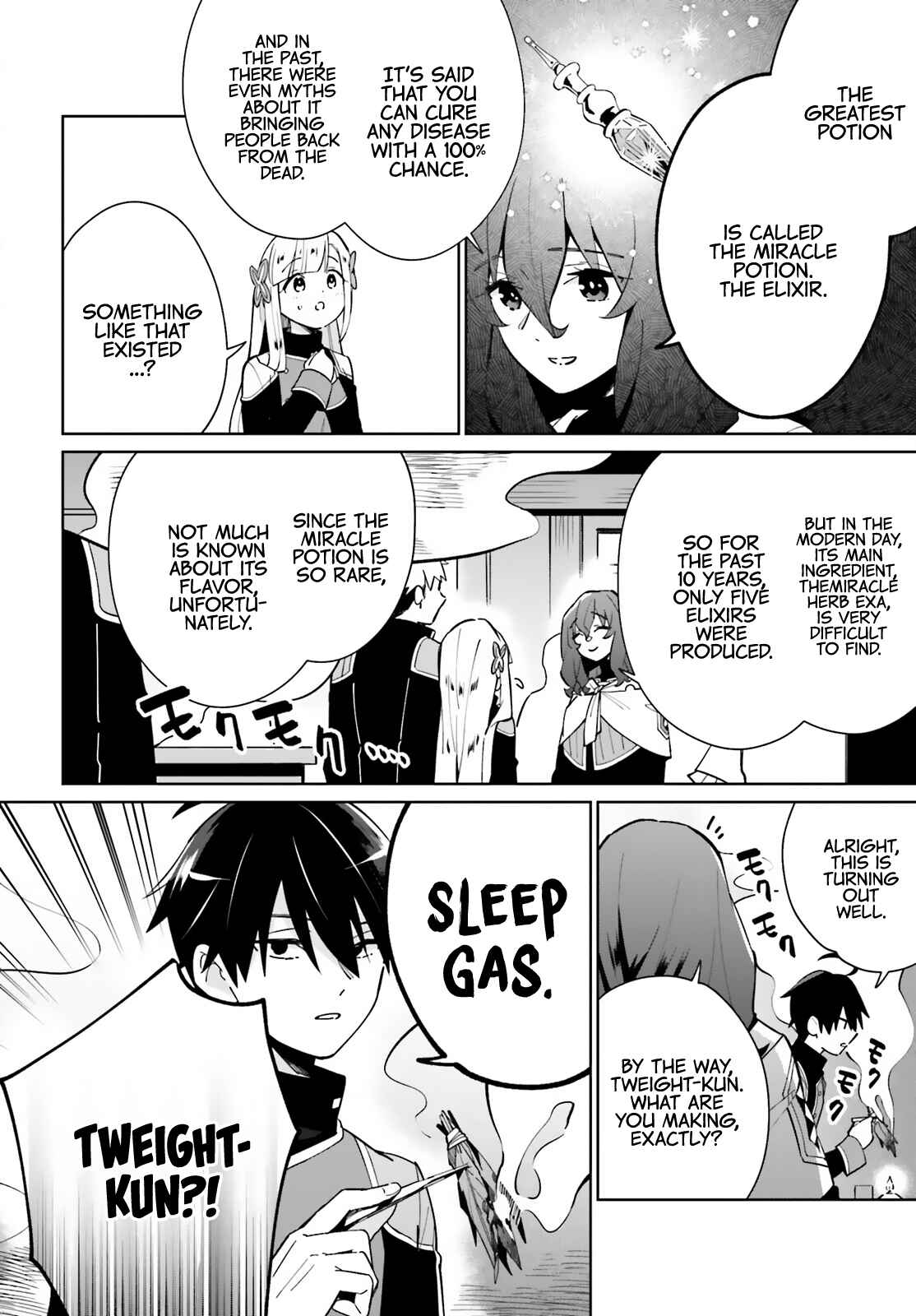 Page 9 Chapter 11 Kage no Eiyuu no Nichijou-tan
