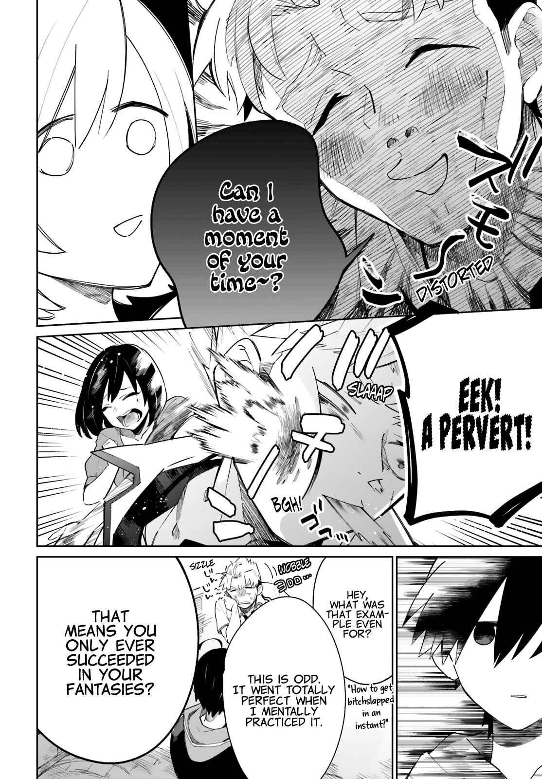 Page 12 Chapter 4 Kage no Eiyuu no Nichijou-tan