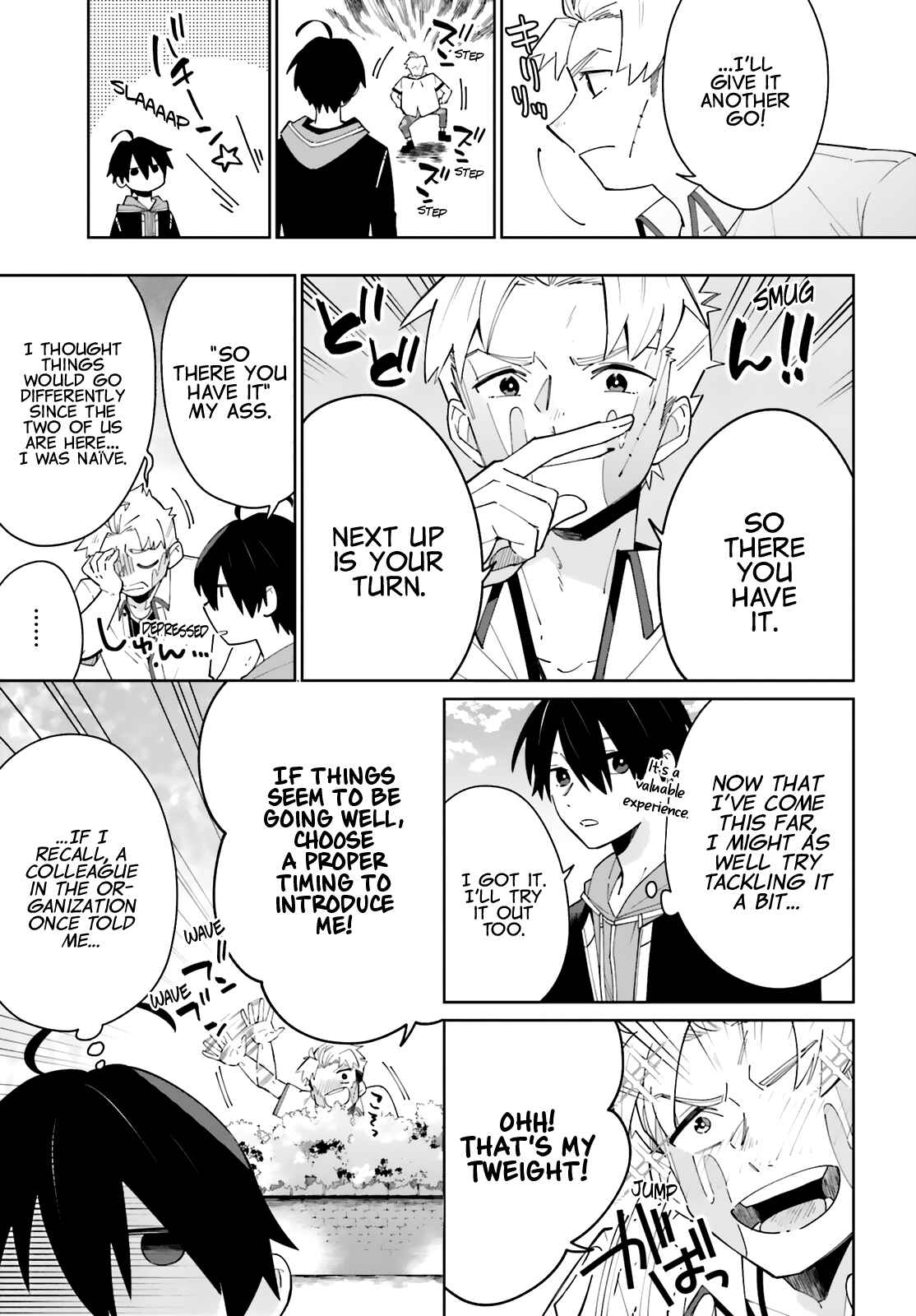 Page 13 Chapter 4 Kage no Eiyuu no Nichijou-tan