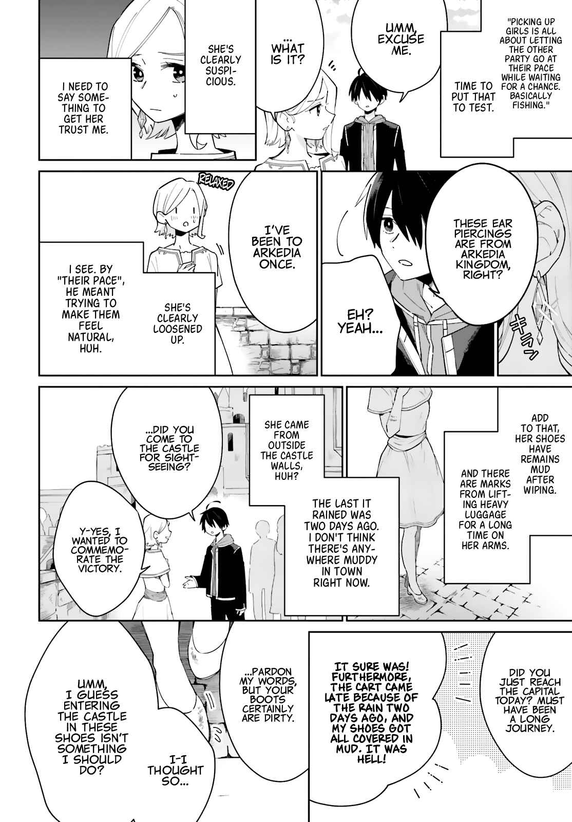 Page 14 Chapter 4 Kage no Eiyuu no Nichijou-tan
