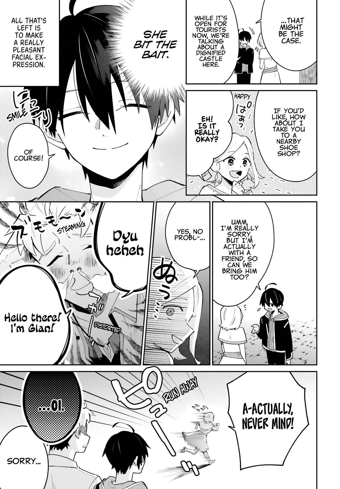 Page 15 Chapter 4 Kage no Eiyuu no Nichijou-tan