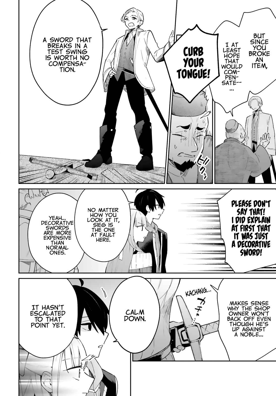 Page 24 Chapter 4 Kage no Eiyuu no Nichijou-tan