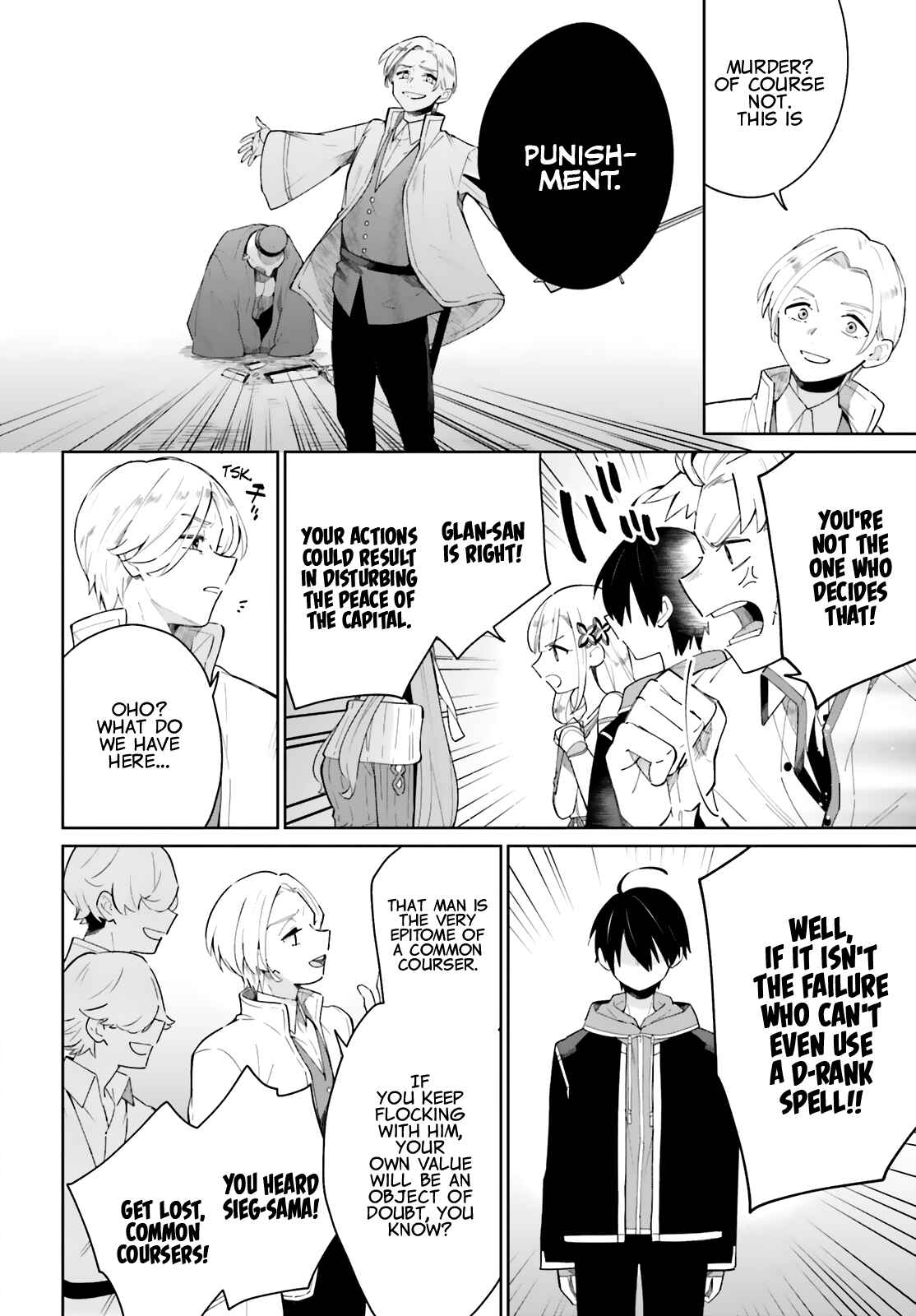 Page 26 Chapter 4 Kage no Eiyuu no Nichijou-tan