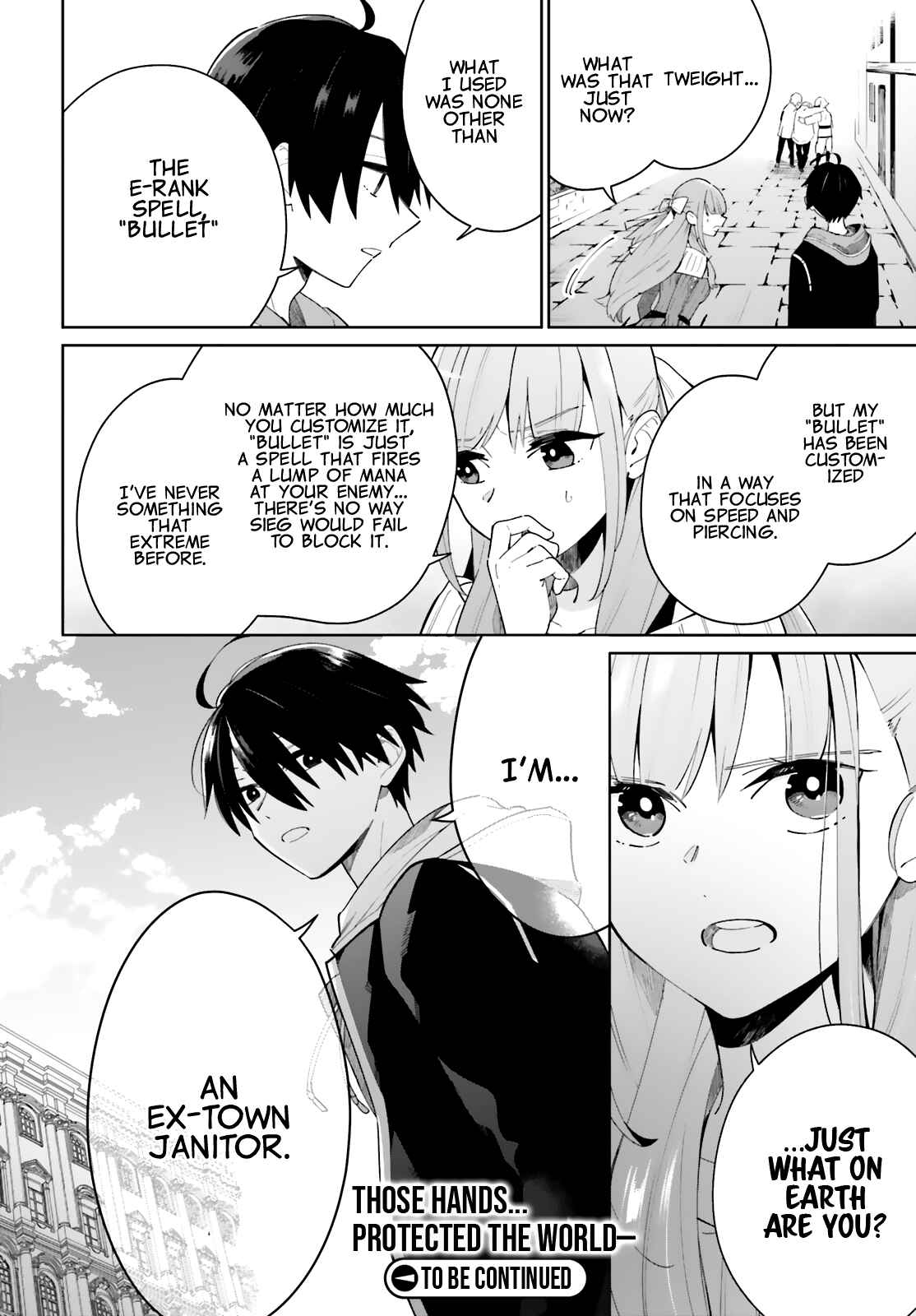 Page 32 Chapter 4 Kage no Eiyuu no Nichijou-tan