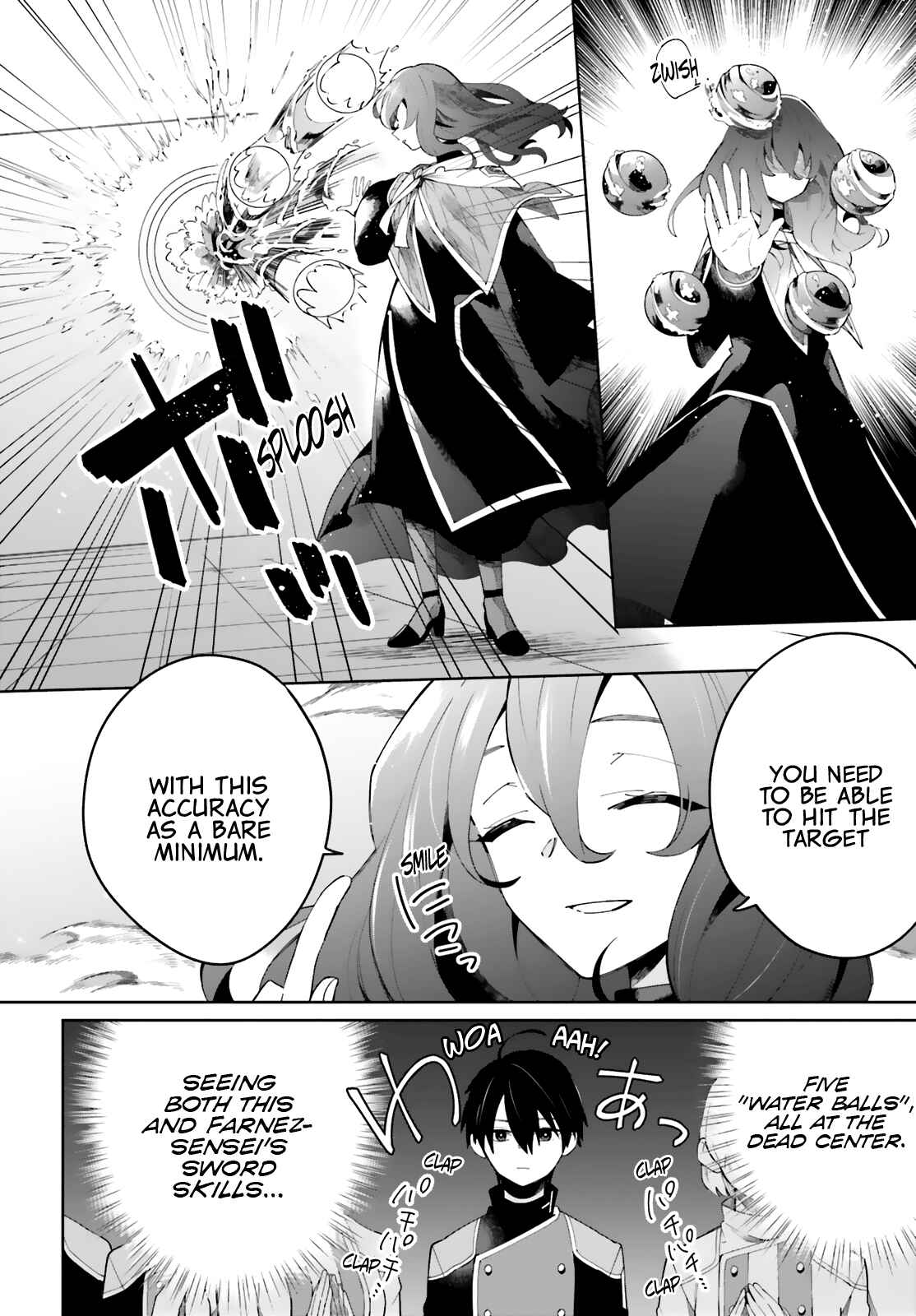 Page 4 Chapter 4 Kage no Eiyuu no Nichijou-tan