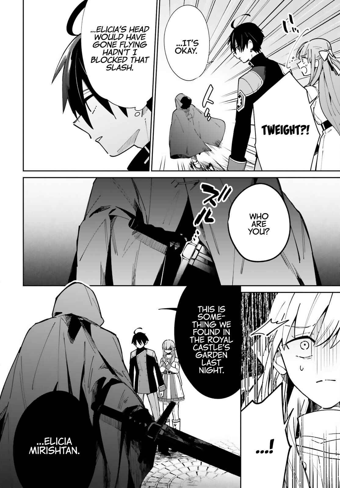 Page 11 Chapter 9 Kage no Eiyuu no Nichijou-tan