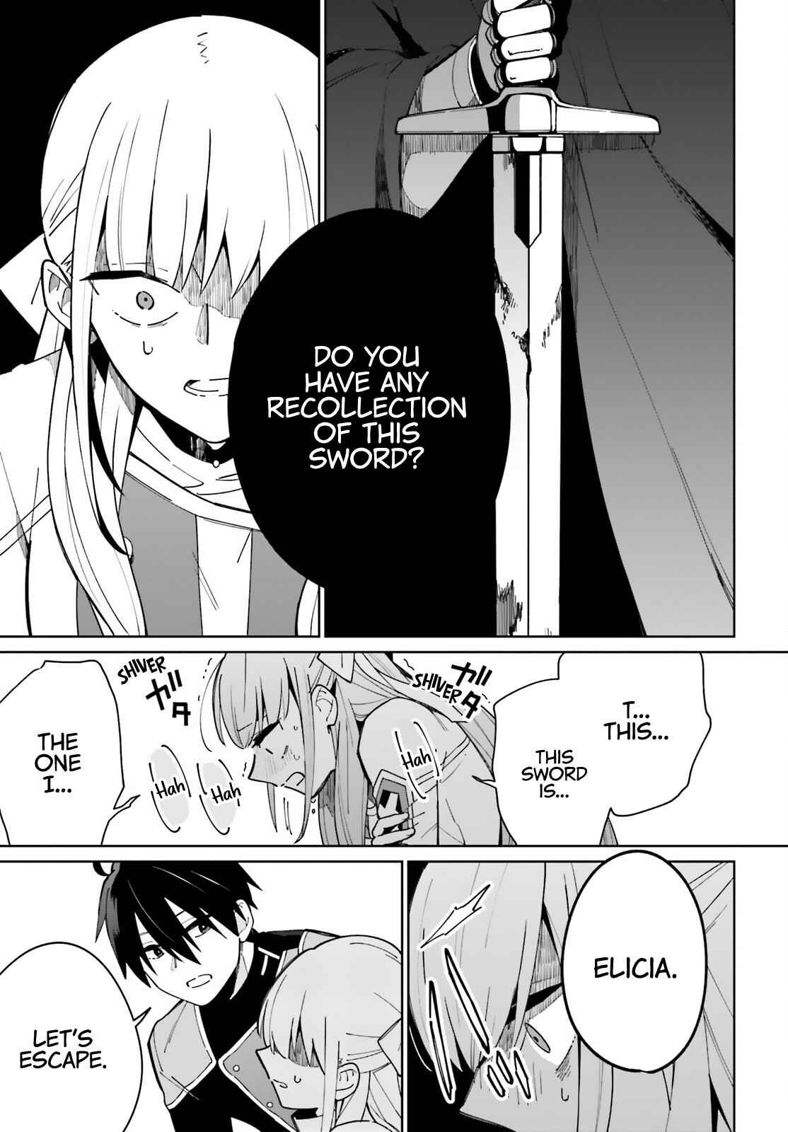 Page 12 Chapter 9 Kage no Eiyuu no Nichijou-tan