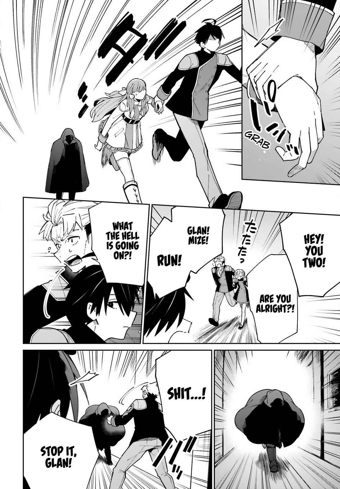 Page 13 Chapter 9 Kage no Eiyuu no Nichijou-tan