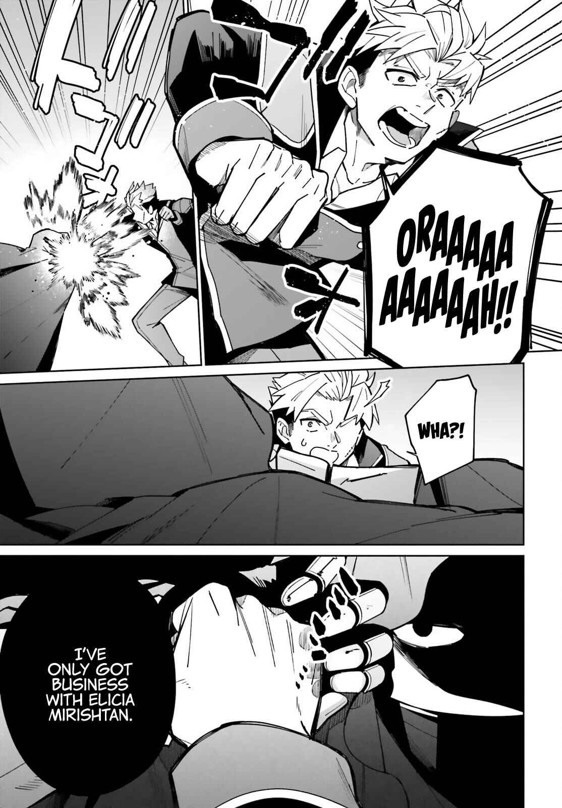 Page 14 Chapter 9 Kage no Eiyuu no Nichijou-tan