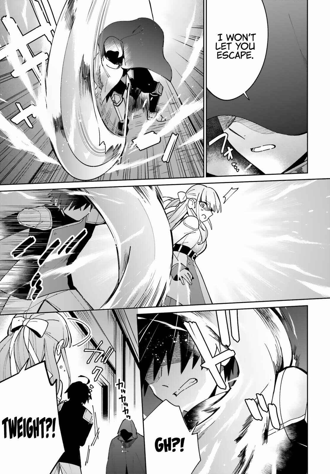 Page 18 Chapter 9 Kage no Eiyuu no Nichijou-tan