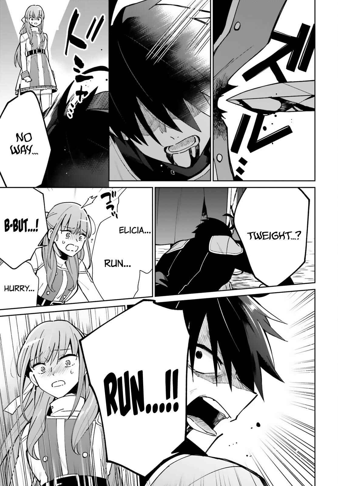 Page 20 Chapter 9 Kage no Eiyuu no Nichijou-tan