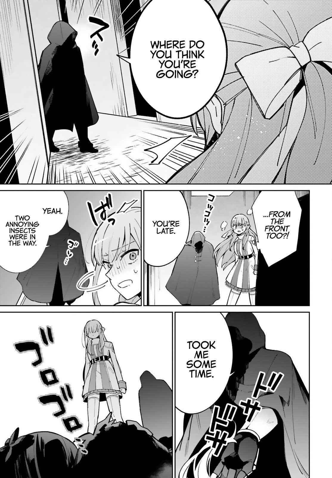 Page 22 Chapter 9 Kage no Eiyuu no Nichijou-tan
