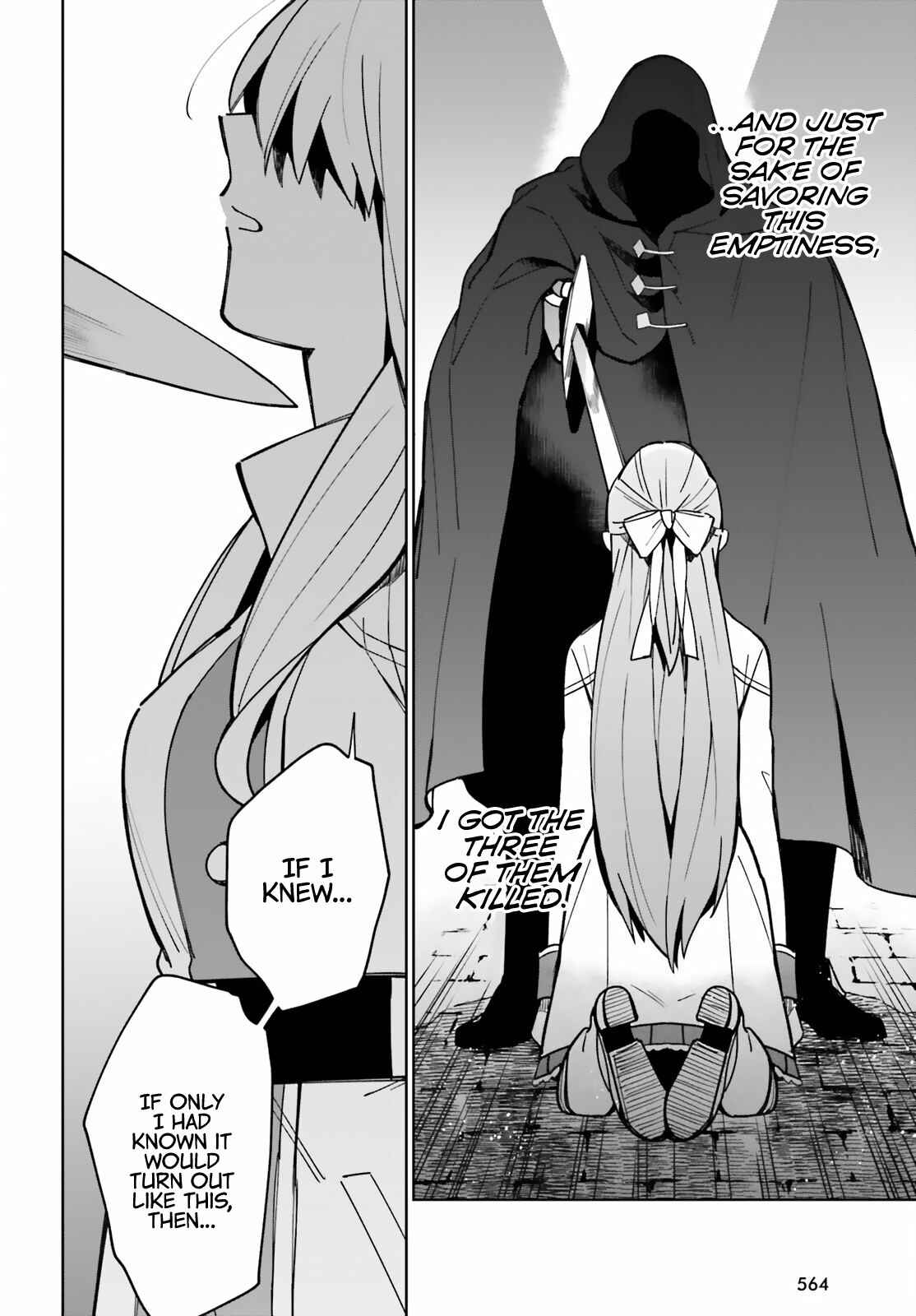 Page 30 Chapter 9 Kage no Eiyuu no Nichijou-tan