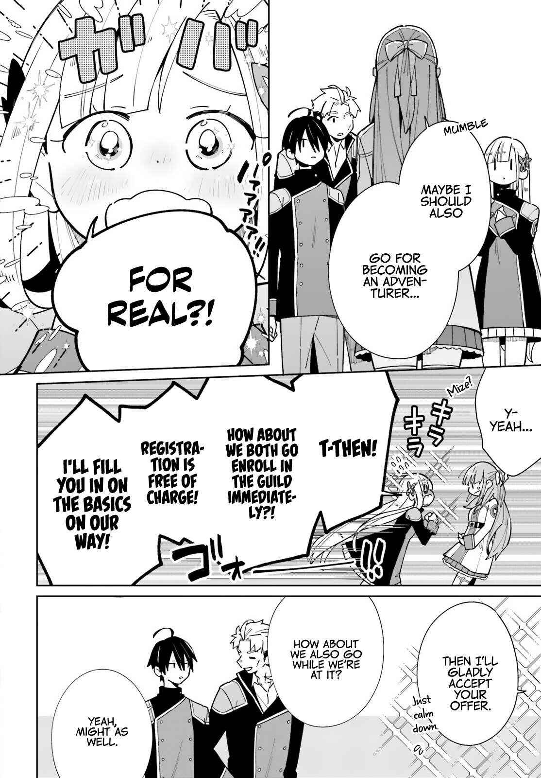 Page 7 Chapter 9 Kage no Eiyuu no Nichijou-tan