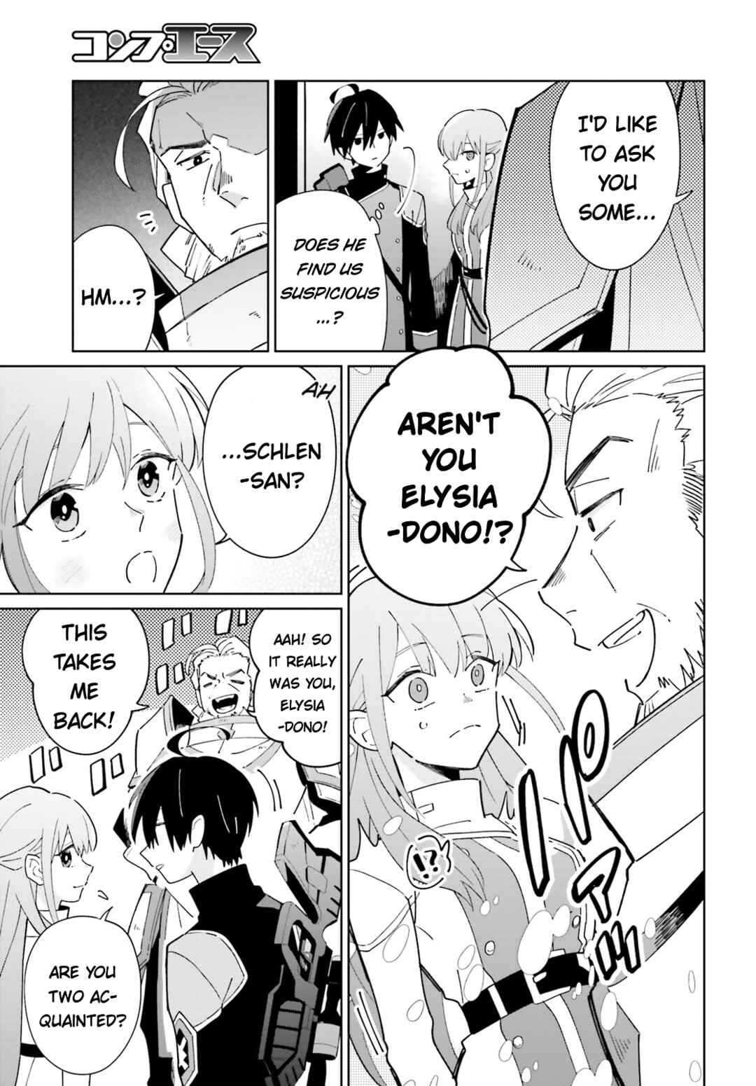 Page 21 Chapter 29 Kage no Eiyuu no Nichijou-tan