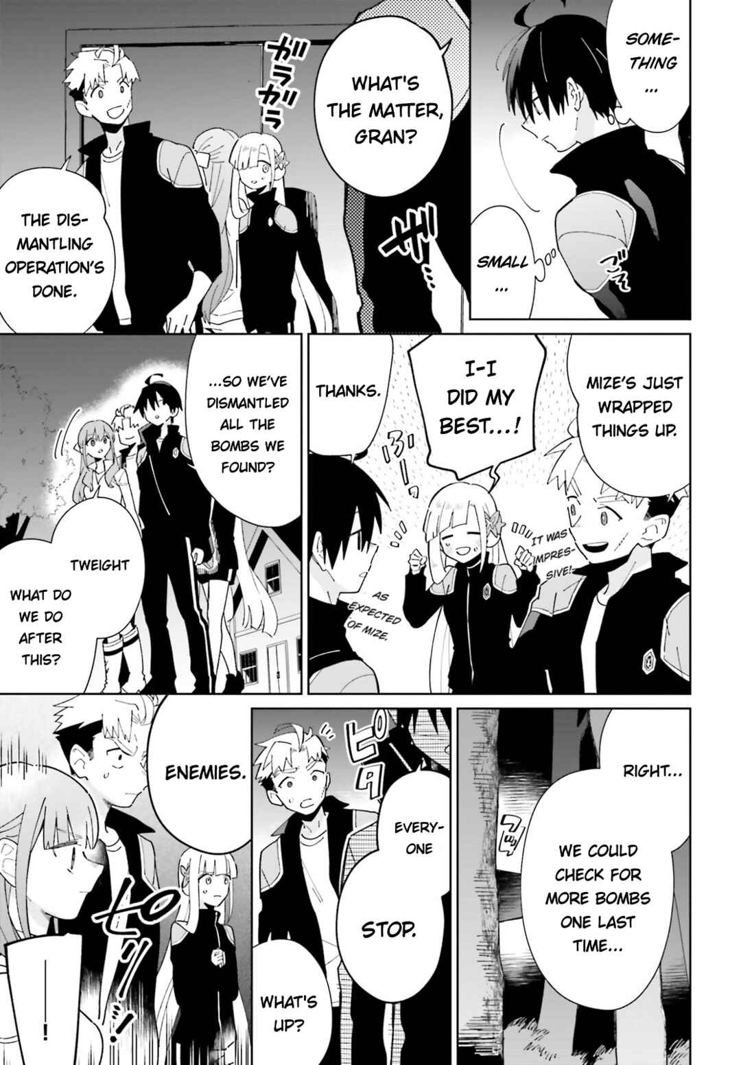 Page 5 Chapter 29 Kage no Eiyuu no Nichijou-tan