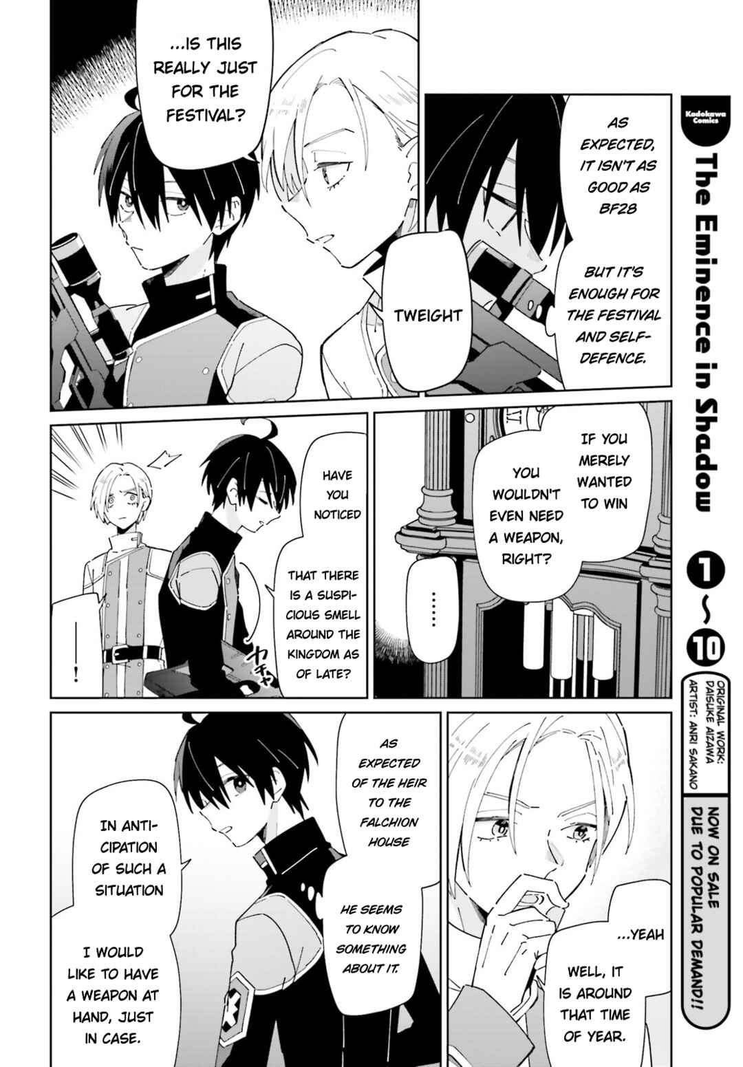 Page 12 Chapter 28 Kage no Eiyuu no Nichijou-tan