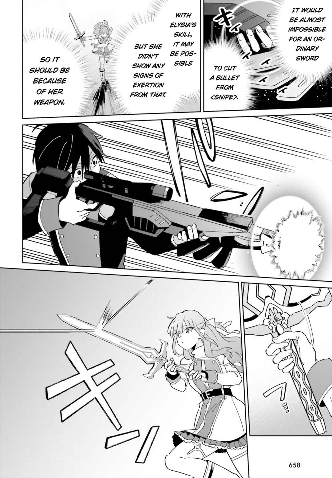 Page 18 Chapter 28 Kage no Eiyuu no Nichijou-tan