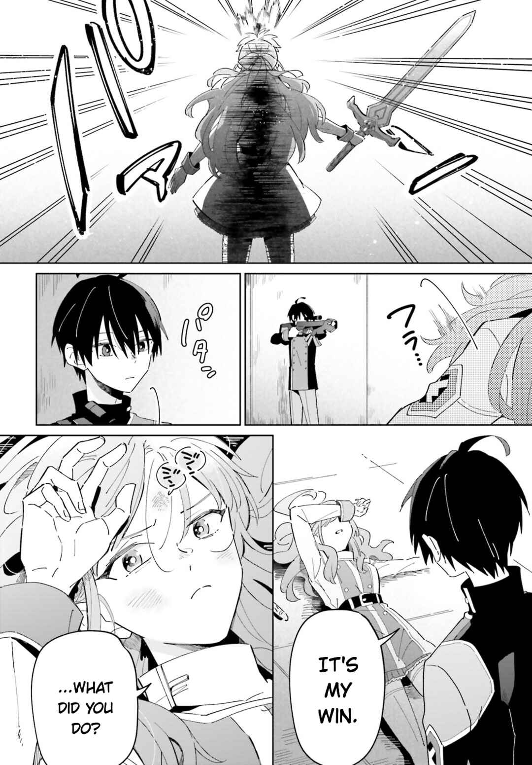 Page 26 Chapter 28 Kage no Eiyuu no Nichijou-tan