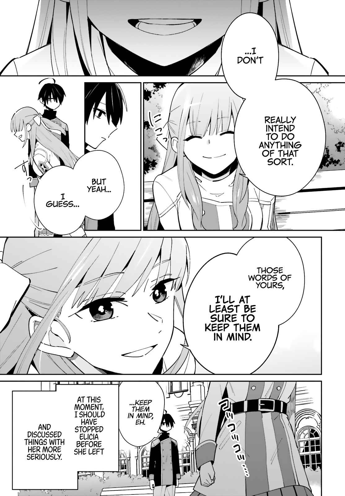 Page 18 Chapter 6 Kage no Eiyuu no Nichijou-tan
