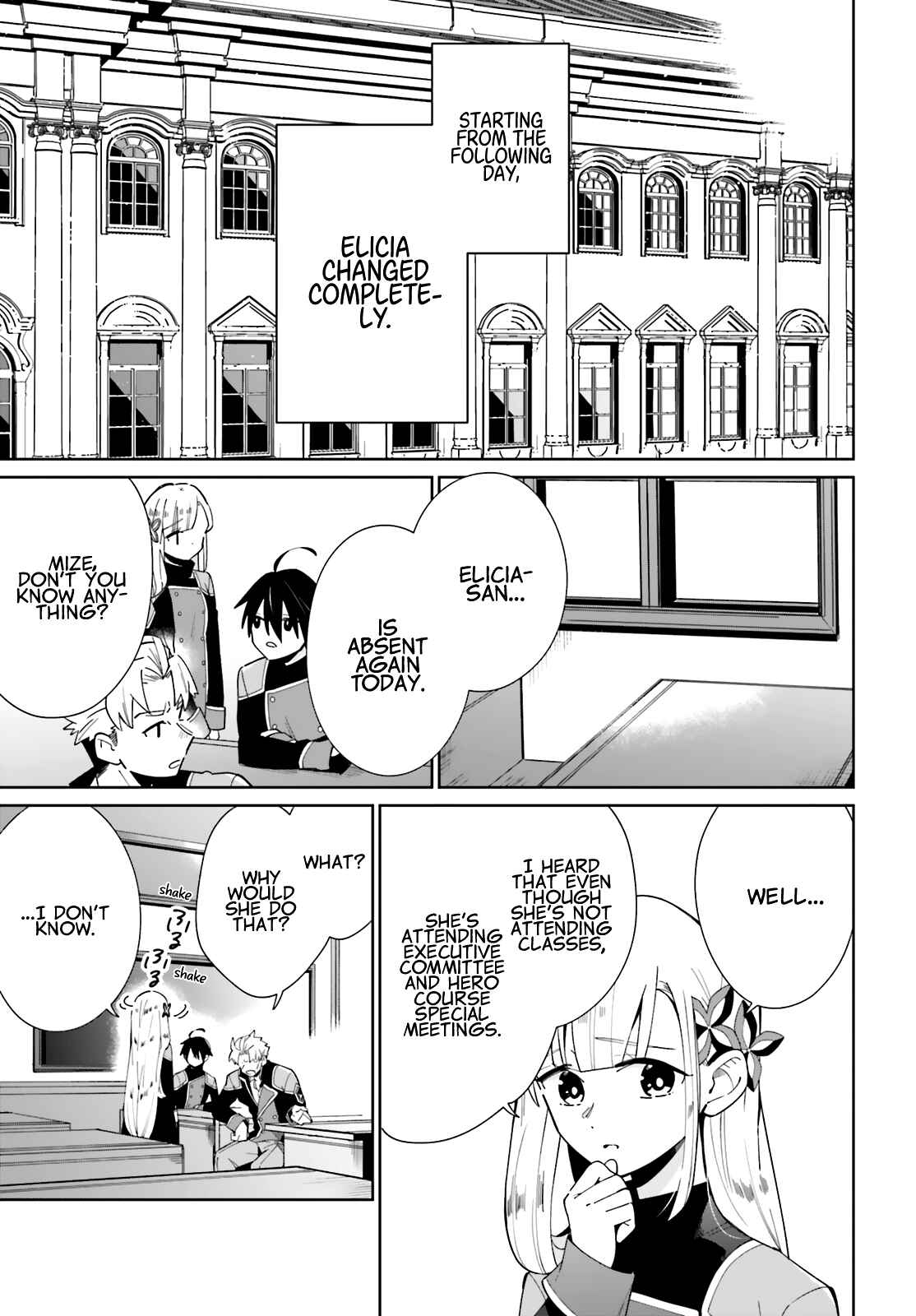 Page 26 Chapter 6 Kage no Eiyuu no Nichijou-tan