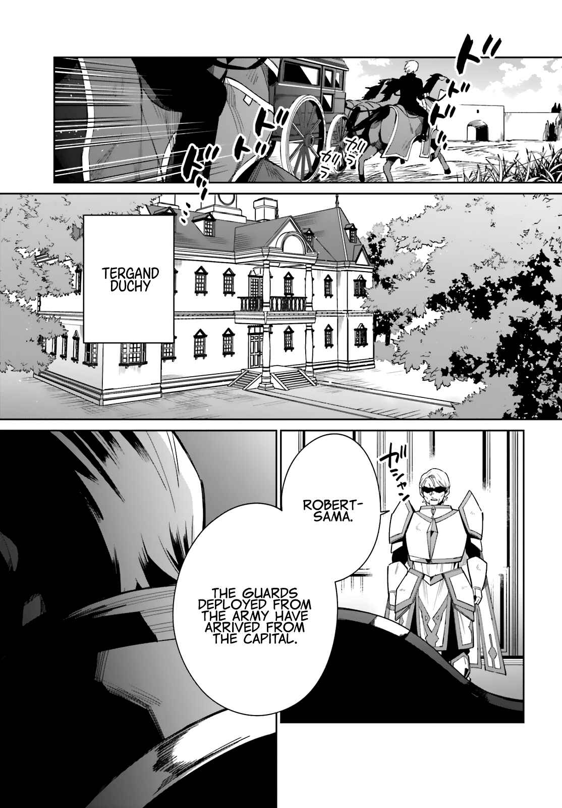 Page 28 Chapter 6 Kage no Eiyuu no Nichijou-tan
