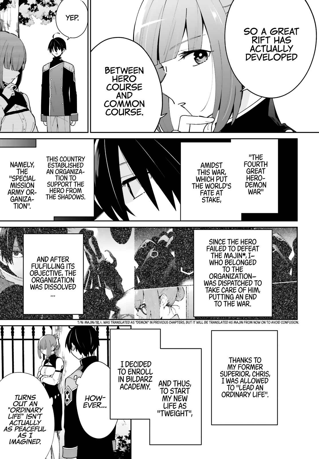 Page 4 Chapter 6 Kage no Eiyuu no Nichijou-tan