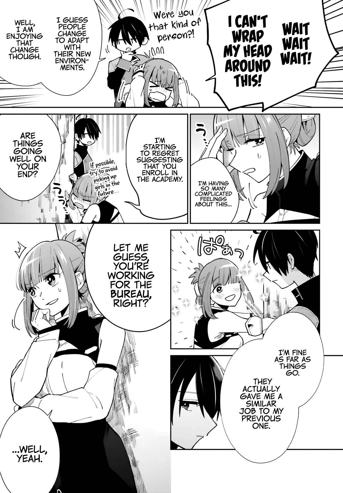Page 6 Chapter 6 Kage no Eiyuu no Nichijou-tan