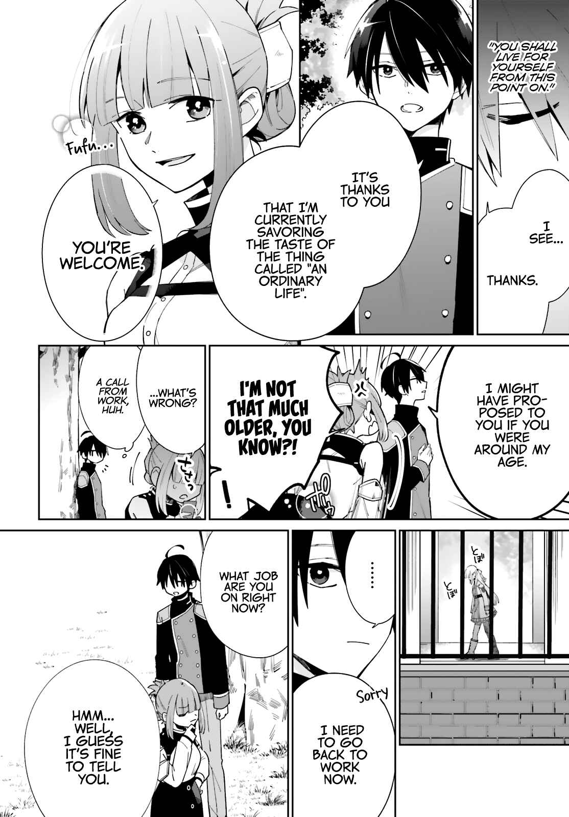 Page 9 Chapter 6 Kage no Eiyuu no Nichijou-tan